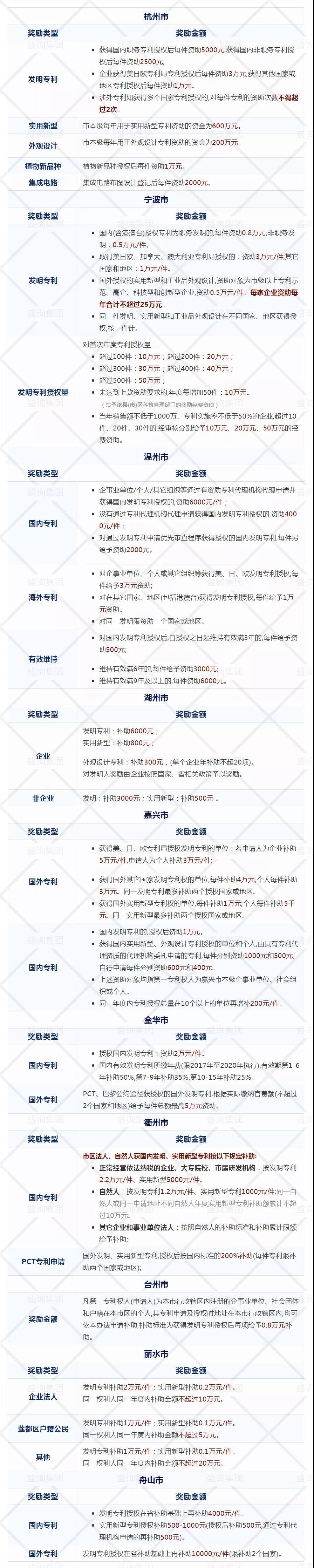 微信圖片_20211012092009.jpg