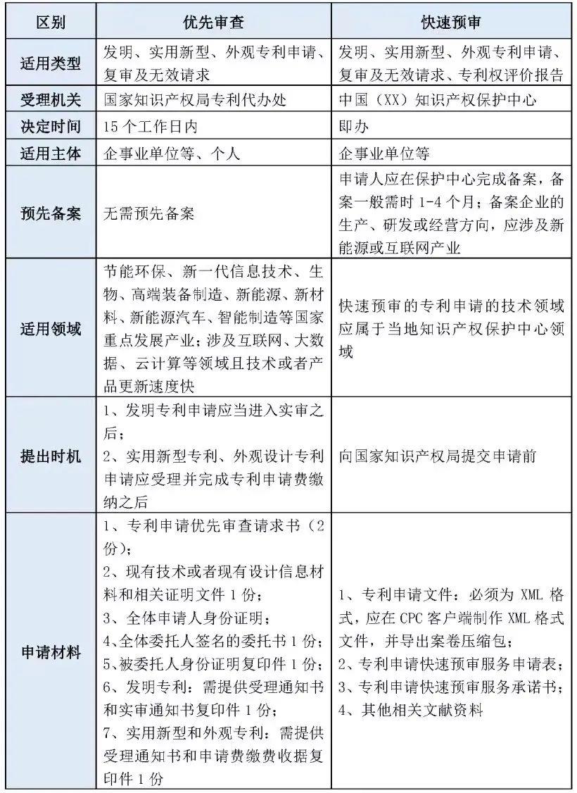 微信圖片_20230105145450.jpg